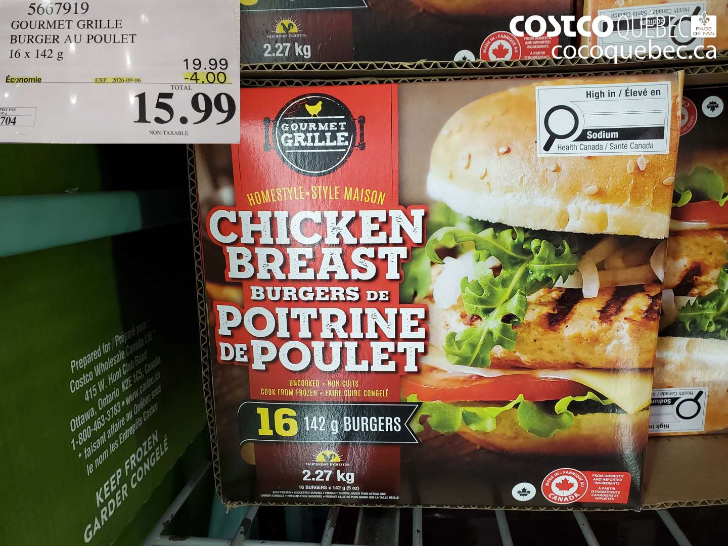 5667919 GOURMET GRILLE BURGER AU POULET ($4.00 INSTANT SAVINGS EXPIRES ON 2026-09-06) $15.99