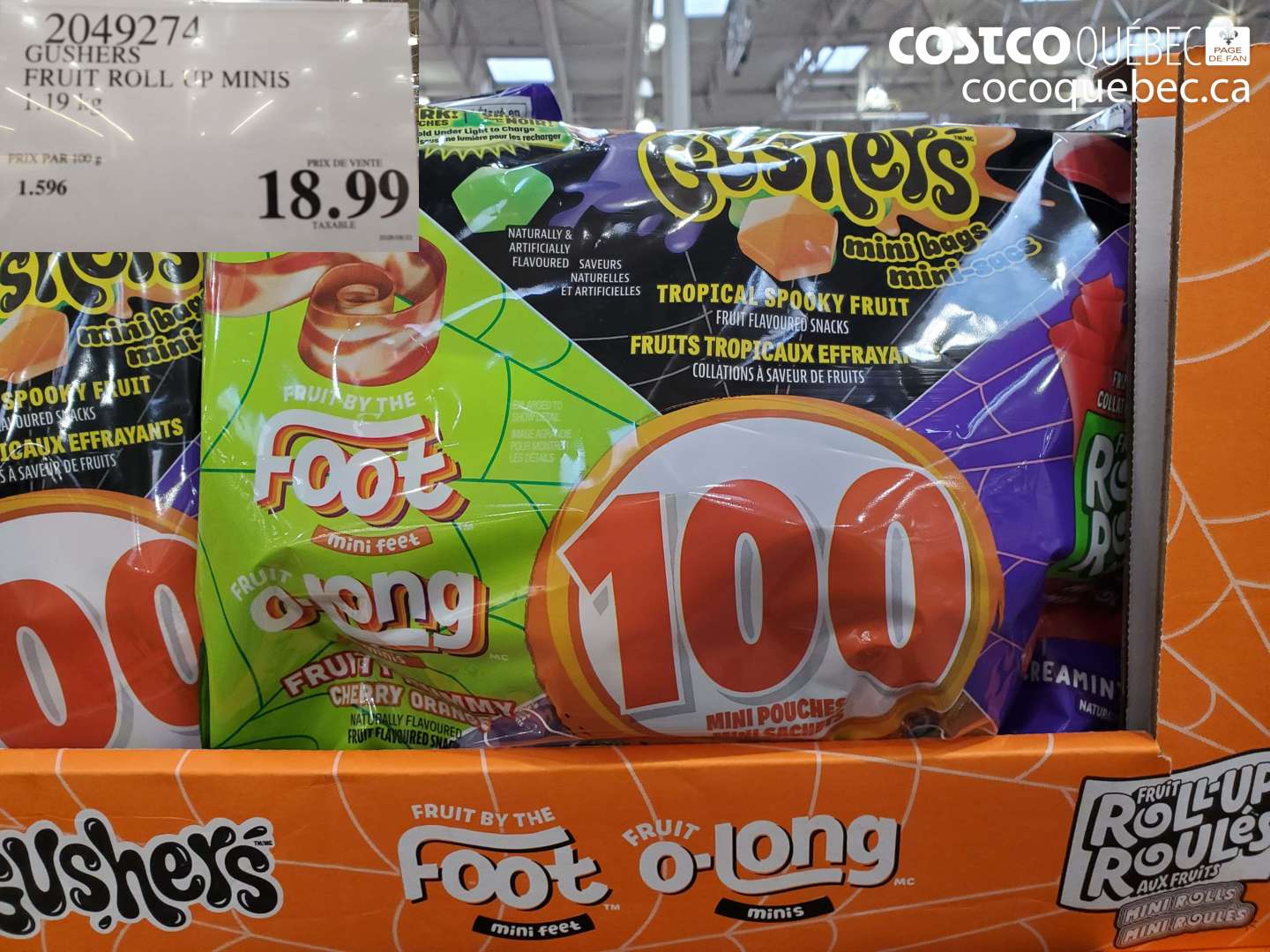 2049274 GUSHERS FRUIT ROLL UP MINIS $18.99