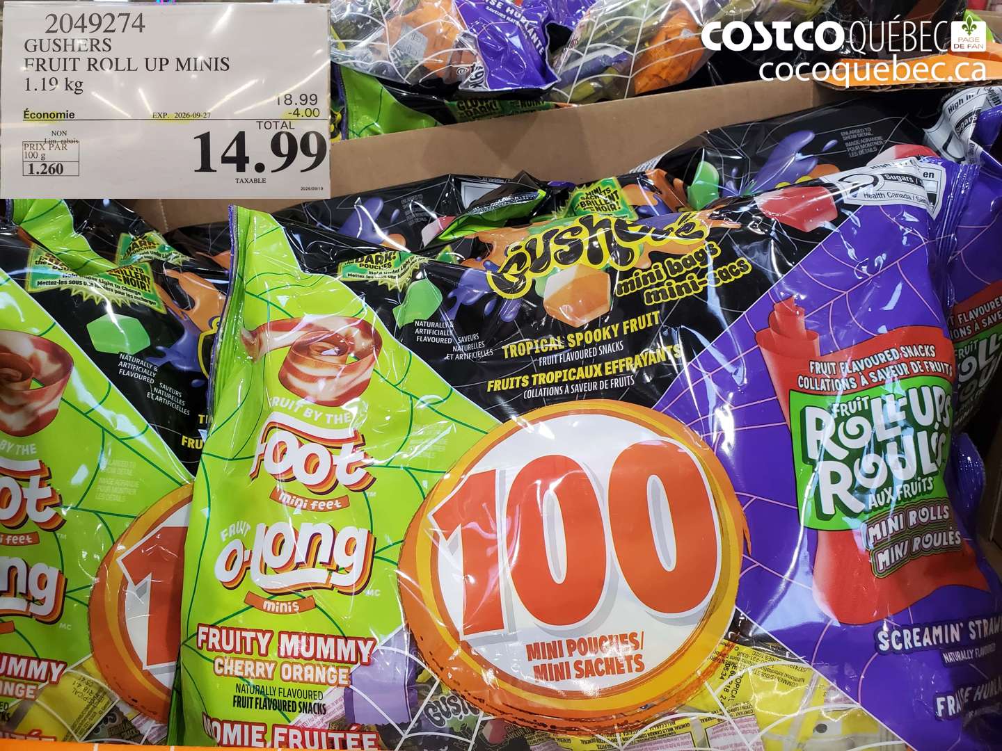 2049274 GUSHERS FRUIT ROLL UP MINIS ($4.00 INSTANT SAVINGS EXPIRES ON 2026-09-27) $14.99