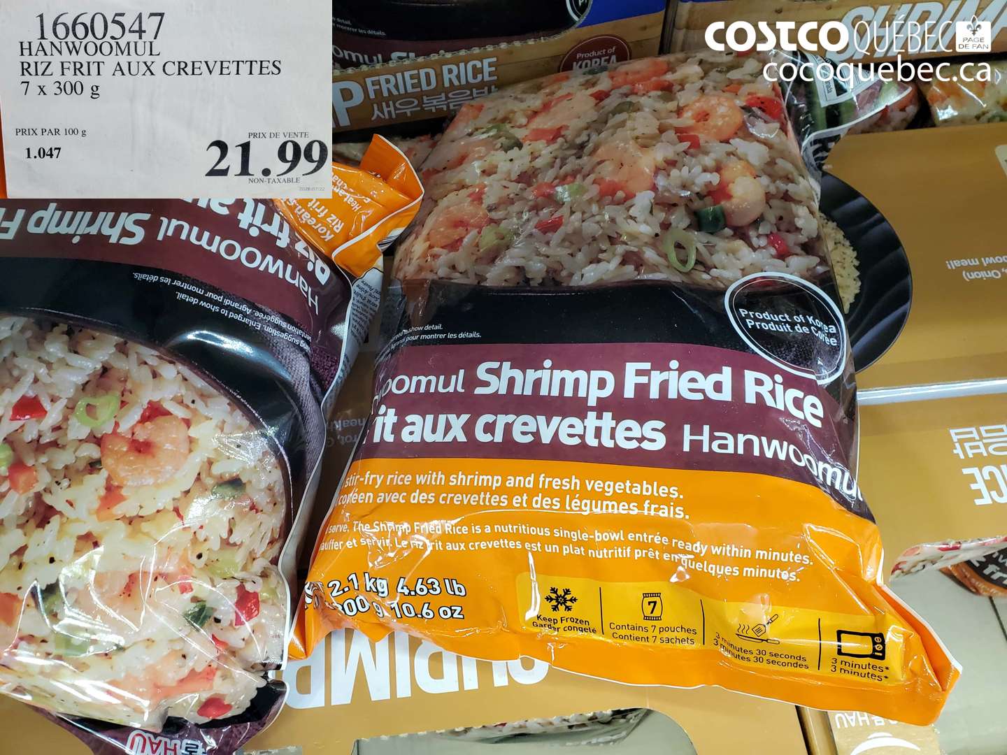 1660547 HANWOOMUL RIZ FRIT AUX CREVETTES $21.99