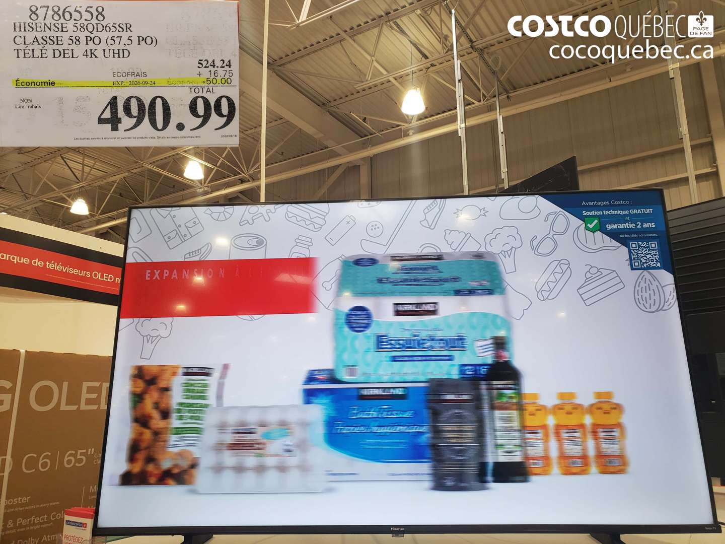 8786558 HISENSE 58QD65SR CLASSE 58 PO (57.5 PO) TÉLÉ DEL 4K UHD ($50.00 INSTANT SAVINGS EXPIRES ON 2026-09-24) $490.99