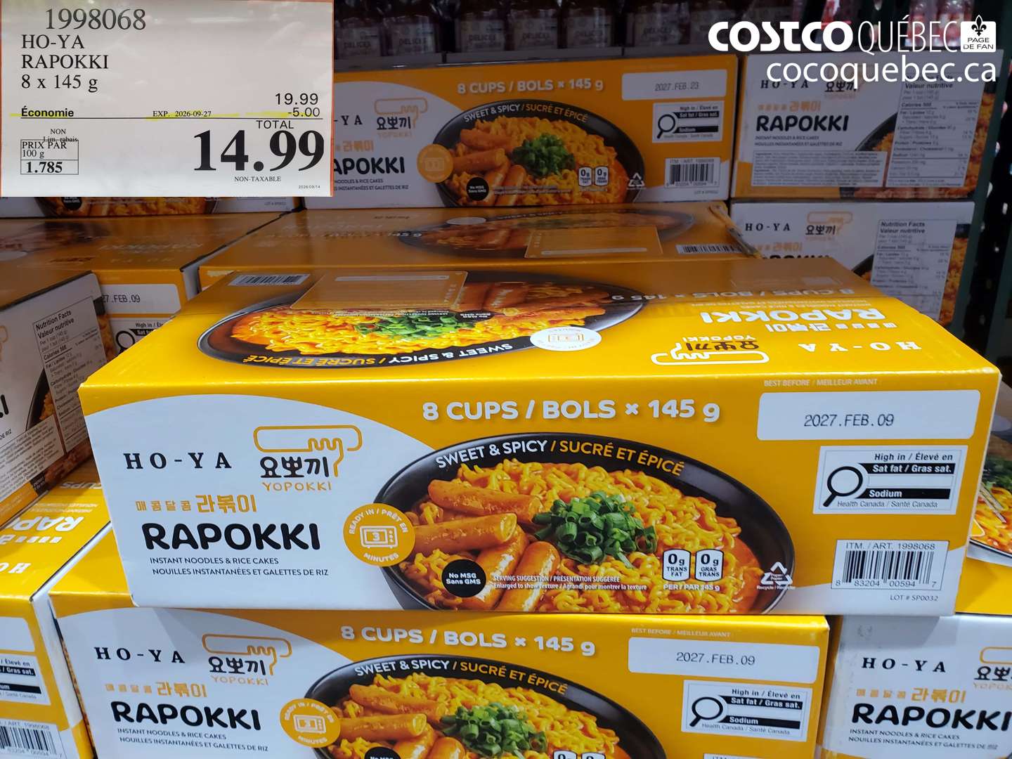 1998068 HO-YA RAPOKKI ($5.00 INSTANT SAVINGS EXPIRES ON 2026-09-27) $14.99