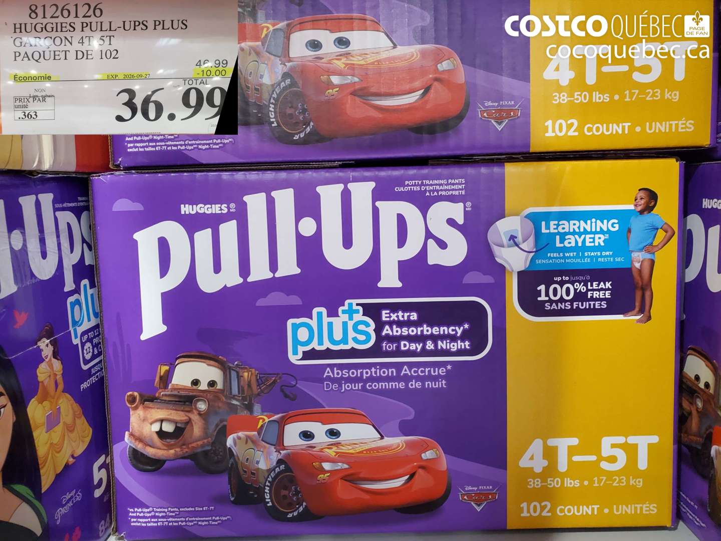 8126126 HUGGIES PULL-UPS PLUS ($10.00 INSTANT SAVINGS EXPIRES ON 2026-09-27) $36.99