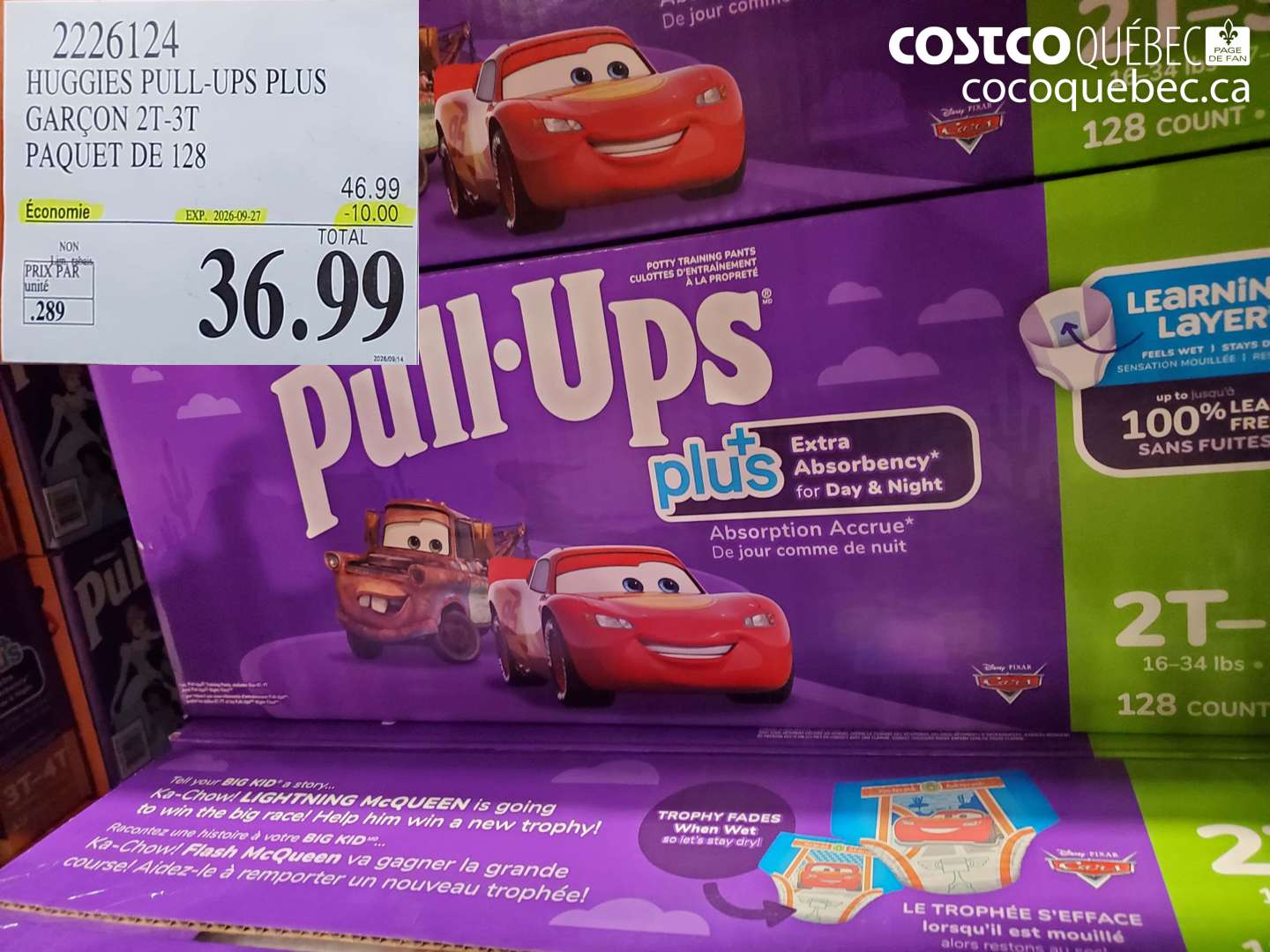 2226124 HUGGIES PULL-UPS PLUS GARÇON 2T-3T PAQUET DE 128 ($10.00 INSTANT SAVINGS EXPIRES ON 2026-09-27) $36.99