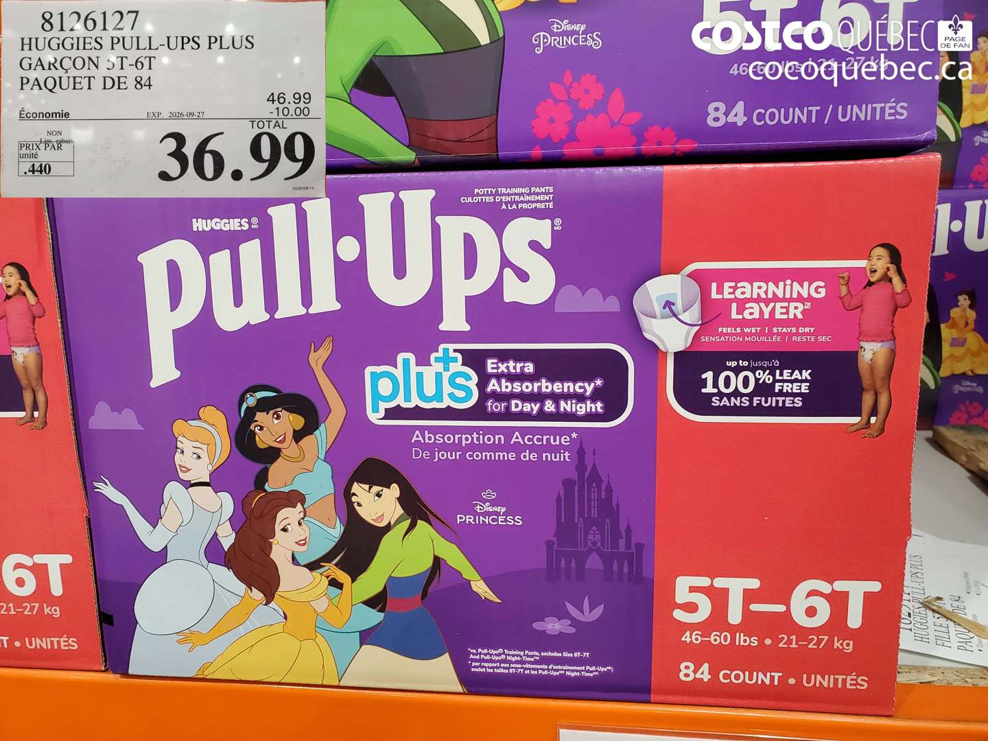 8126127 HUGGIES PULL-UPS PLUS GARÇON 5T-6T PAQUET DE 84 ($10.00 INSTANT SAVINGS EXPIRES ON 2026-09-27) $36.99