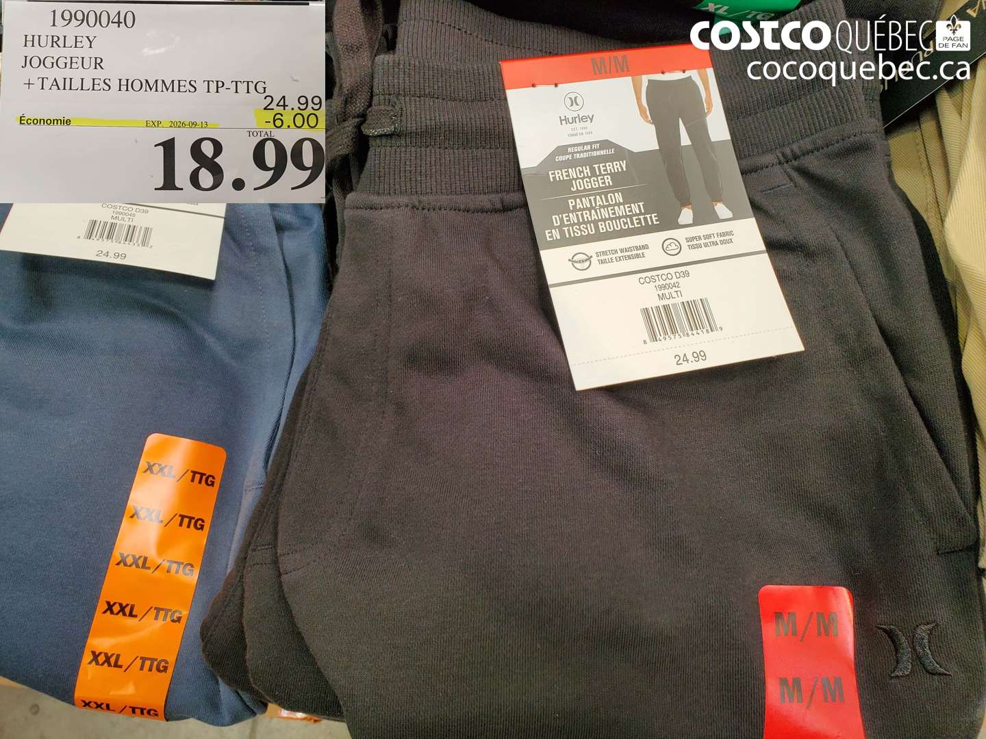 1990040 HURLEY JOGGEUR ($6.00 INSTANT SAVINGS EXPIRES ON 2026-09-13) $18.99