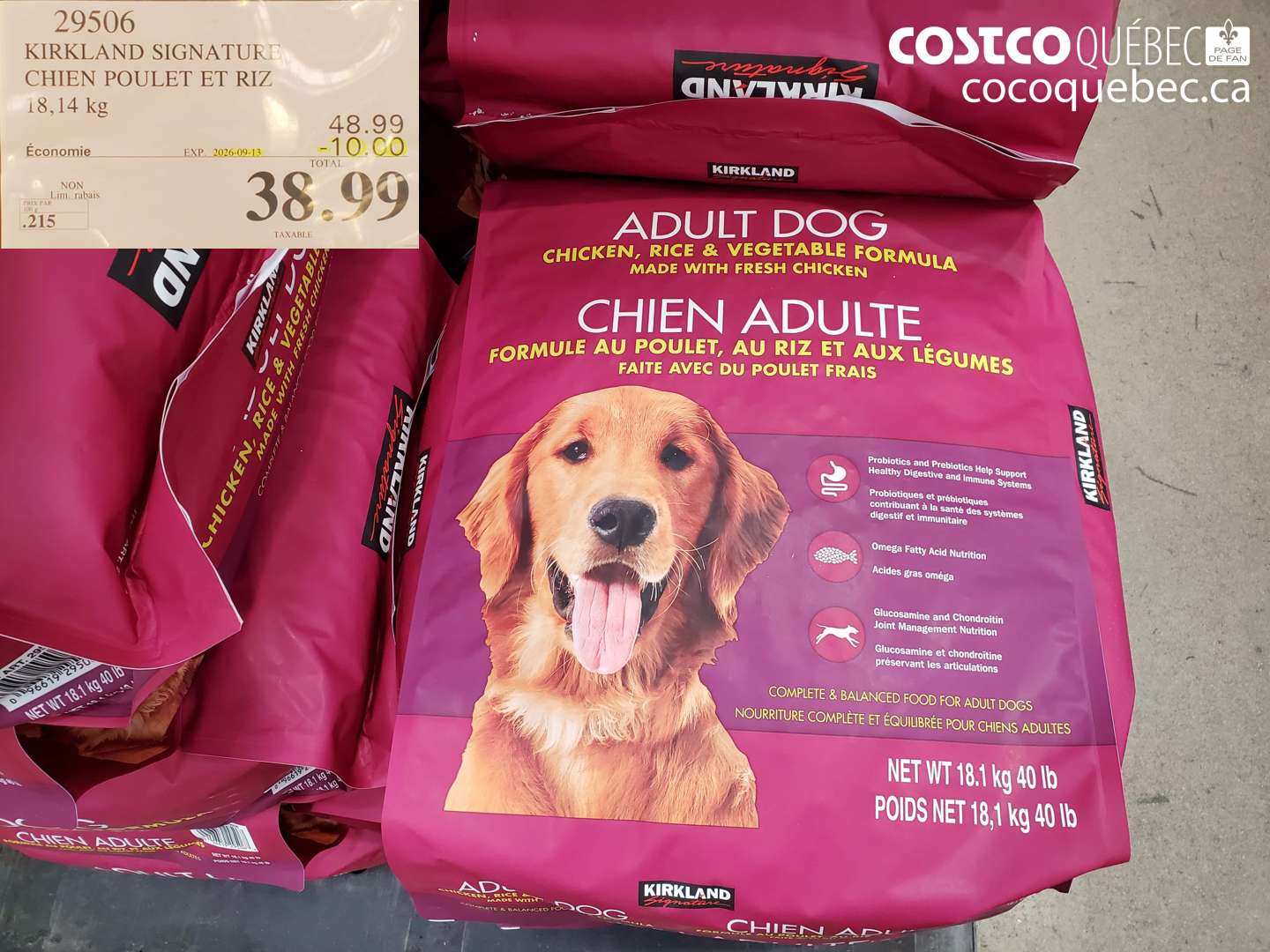 29506 KIRKLAND SIGNATURE CHIEN POULET ET RIZ ($10.00 INSTANT SAVINGS EXPIRES ON 2026-09-13) $38.99