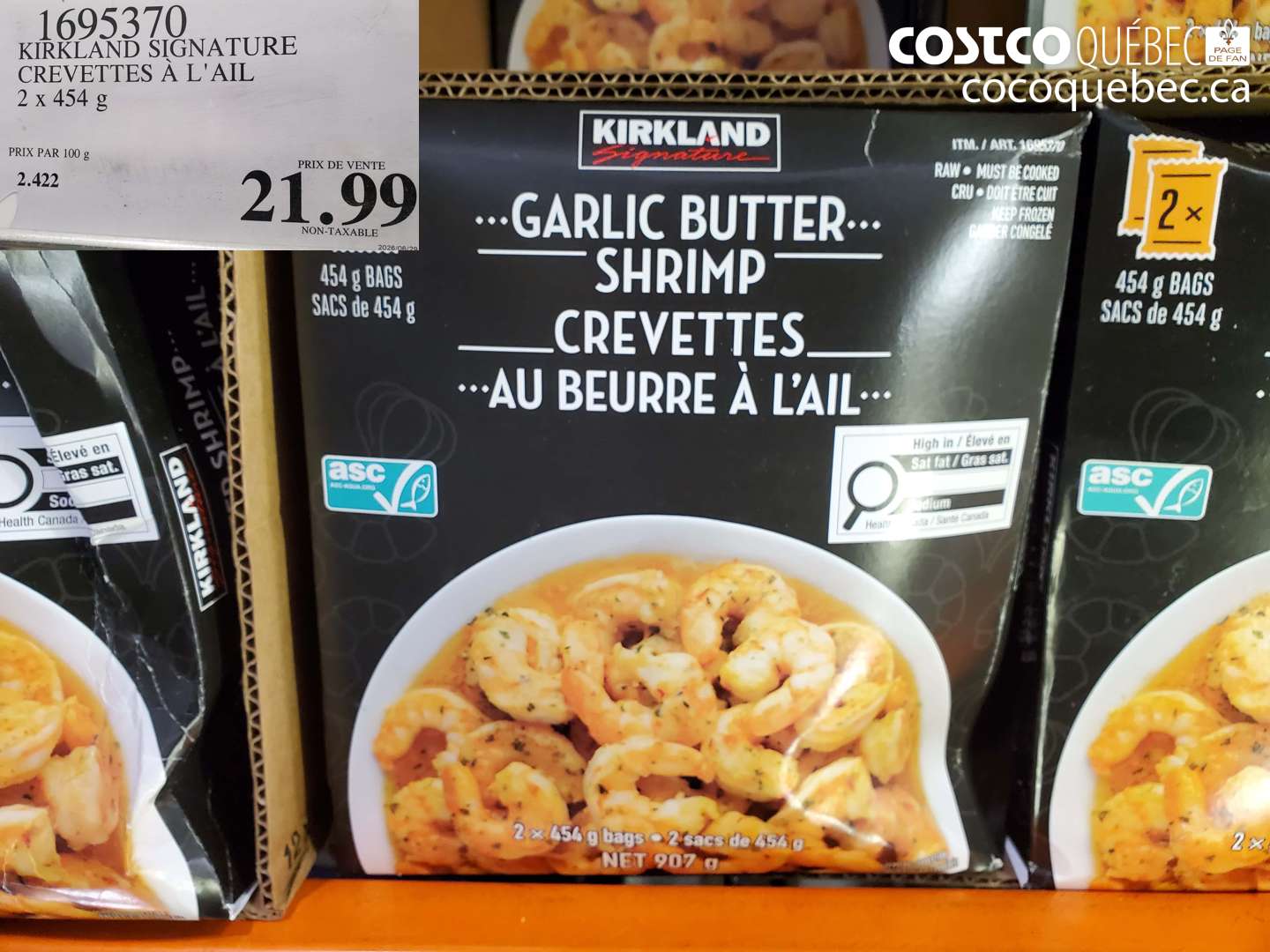 1695370 KIRKLAND SIGNATURE CREVETTES À L'AIL $21.99