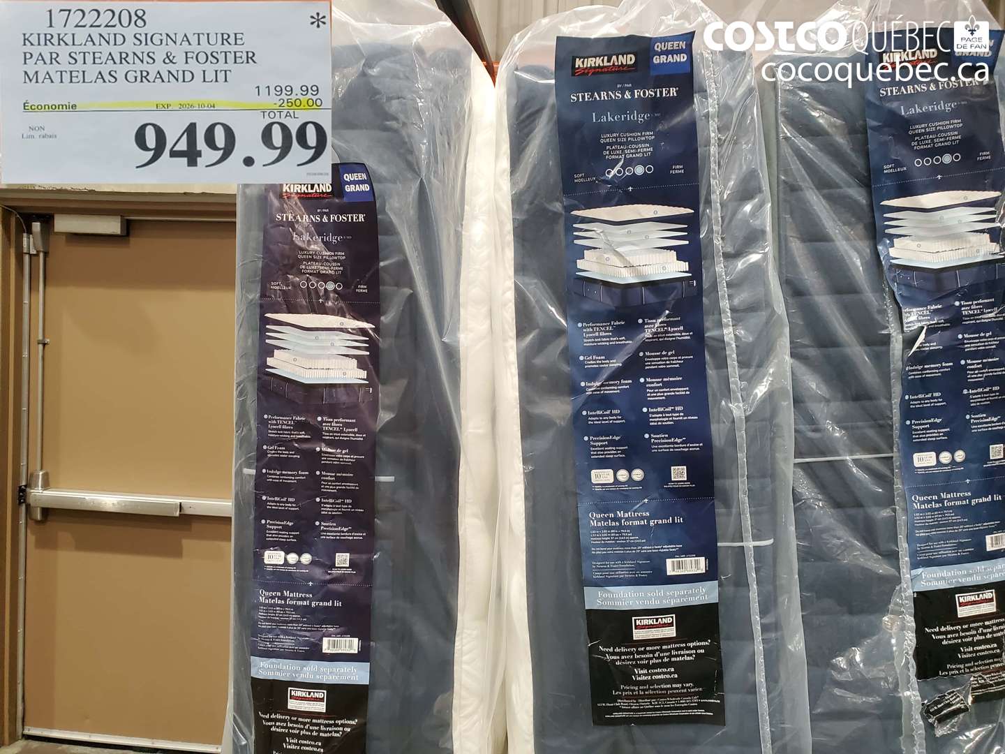 1722208 KIRKLAND SIGNATURE PAR STEARNS & FOSTER MATELAS GRAND LIT ($250.00 INSTANT SAVINGS EXPIRES ON 2026-10-04) $949.99