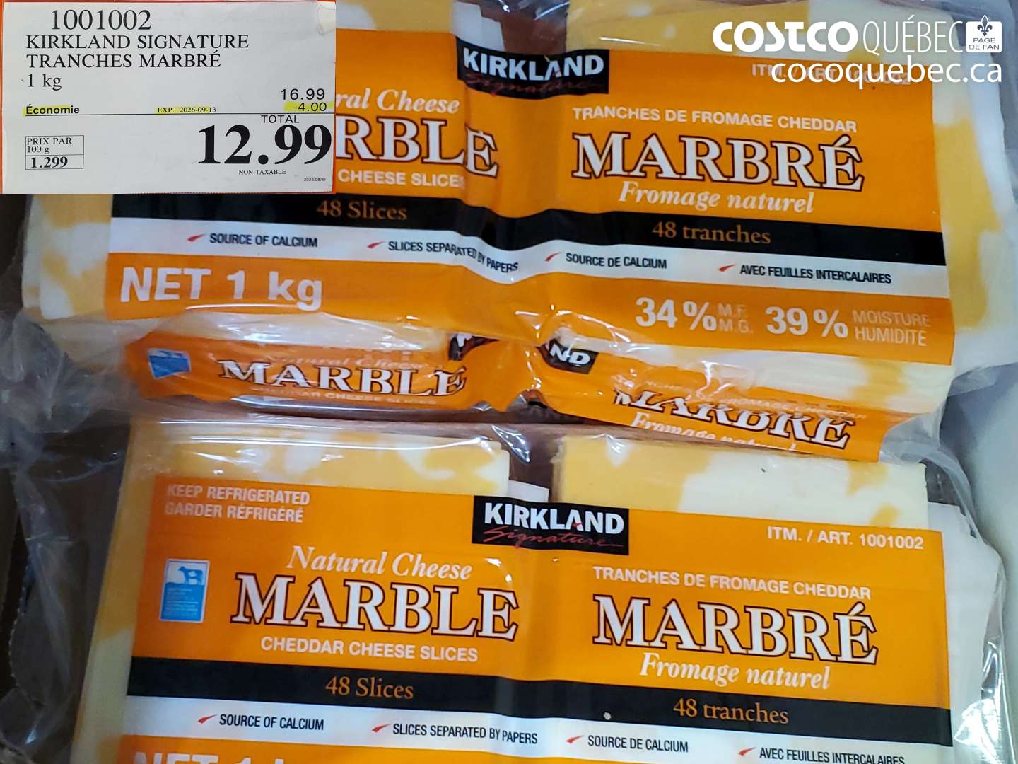 1001002 KIRKLAND SIGNATURE TRANCHES MARBRÉ ($4.00 INSTANT SAVINGS EXPIRES ON 2026-09-13) $12.99