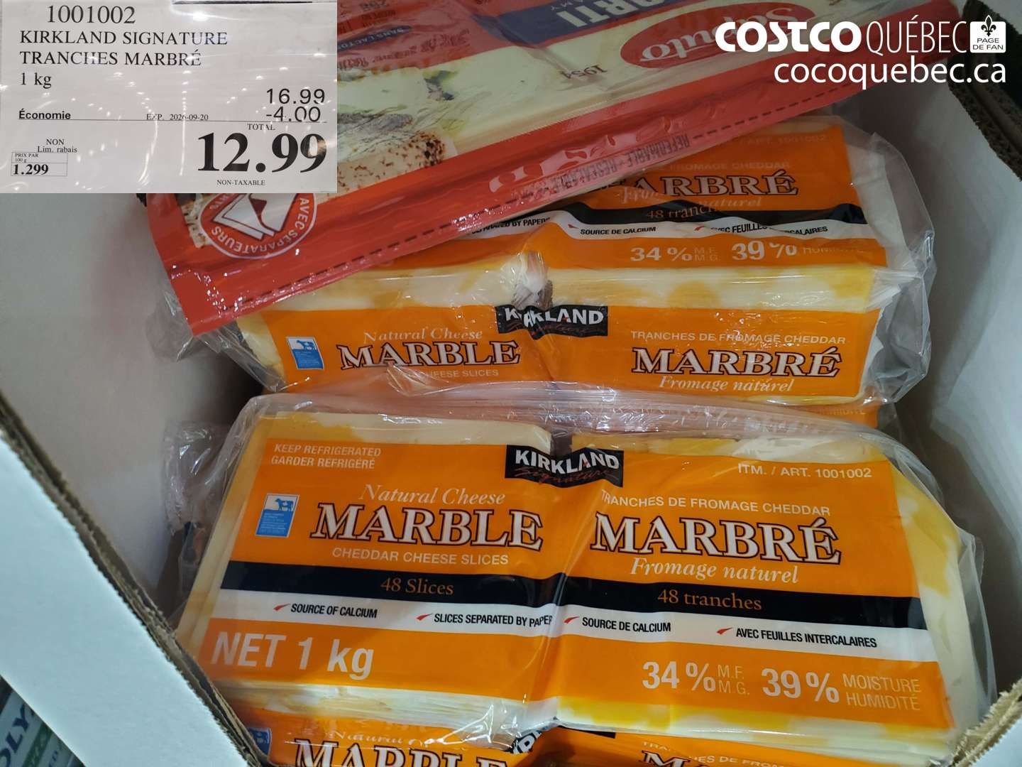 1001002 KIRKLAND SIGNATURE TRANCHES MARBRÉ ($4.00 INSTANT SAVINGS EXPIRES ON 2026-09-20) $12.99