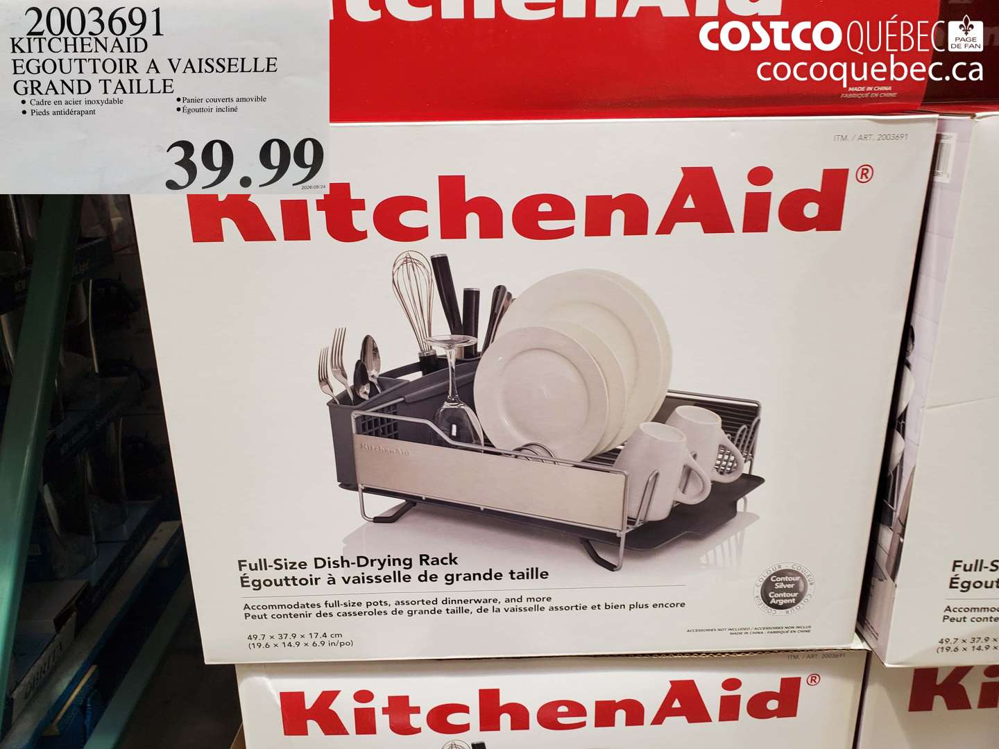 2003691 KITCHENAID EGOUTTOIR A VAISSELLE GRAND TAILLE $39.99