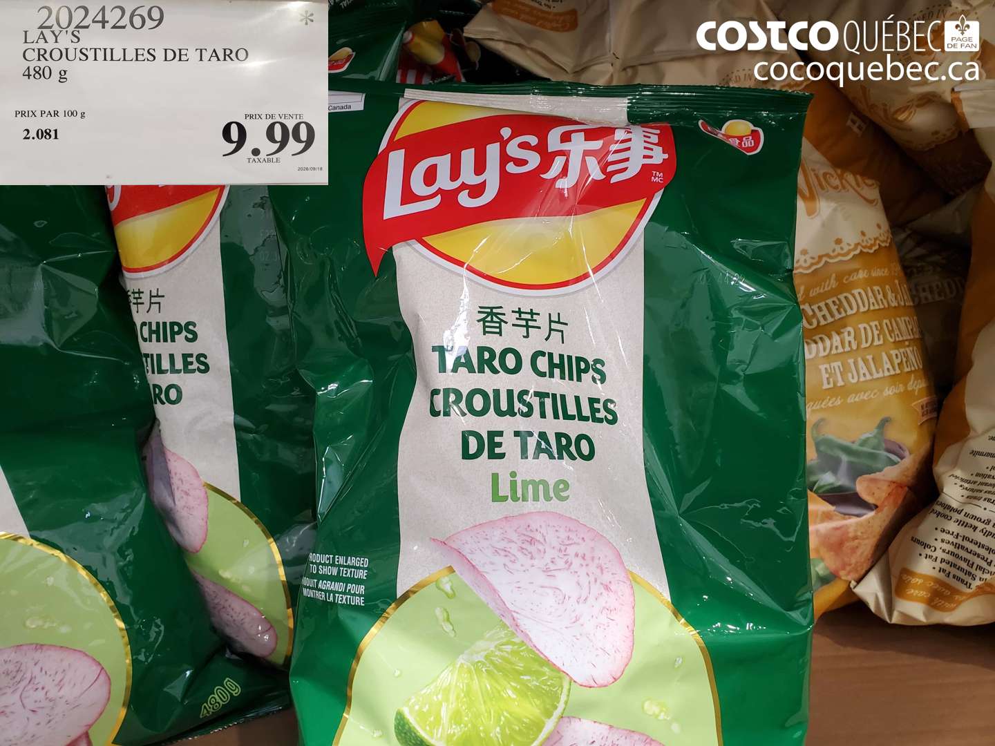 2024269 LAY'S CROUSTILLES DE TARO $9.99