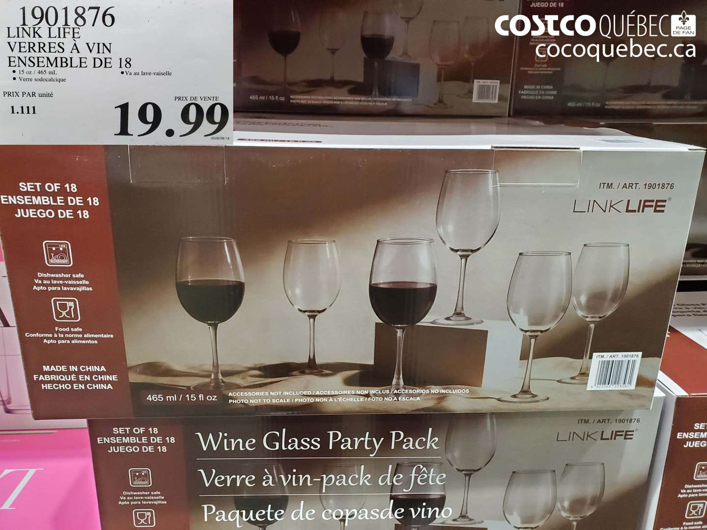 1901876 LINK LIFE VERRES À VIN ENSEMBLE DE 18 $19.99
