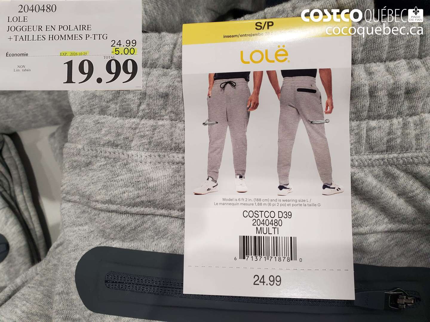 2040480 LOLE JOGGEUR EN POLAIRE ($5.00 INSTANT SAVINGS EXPIRES ON 2026-10-25) $19.99