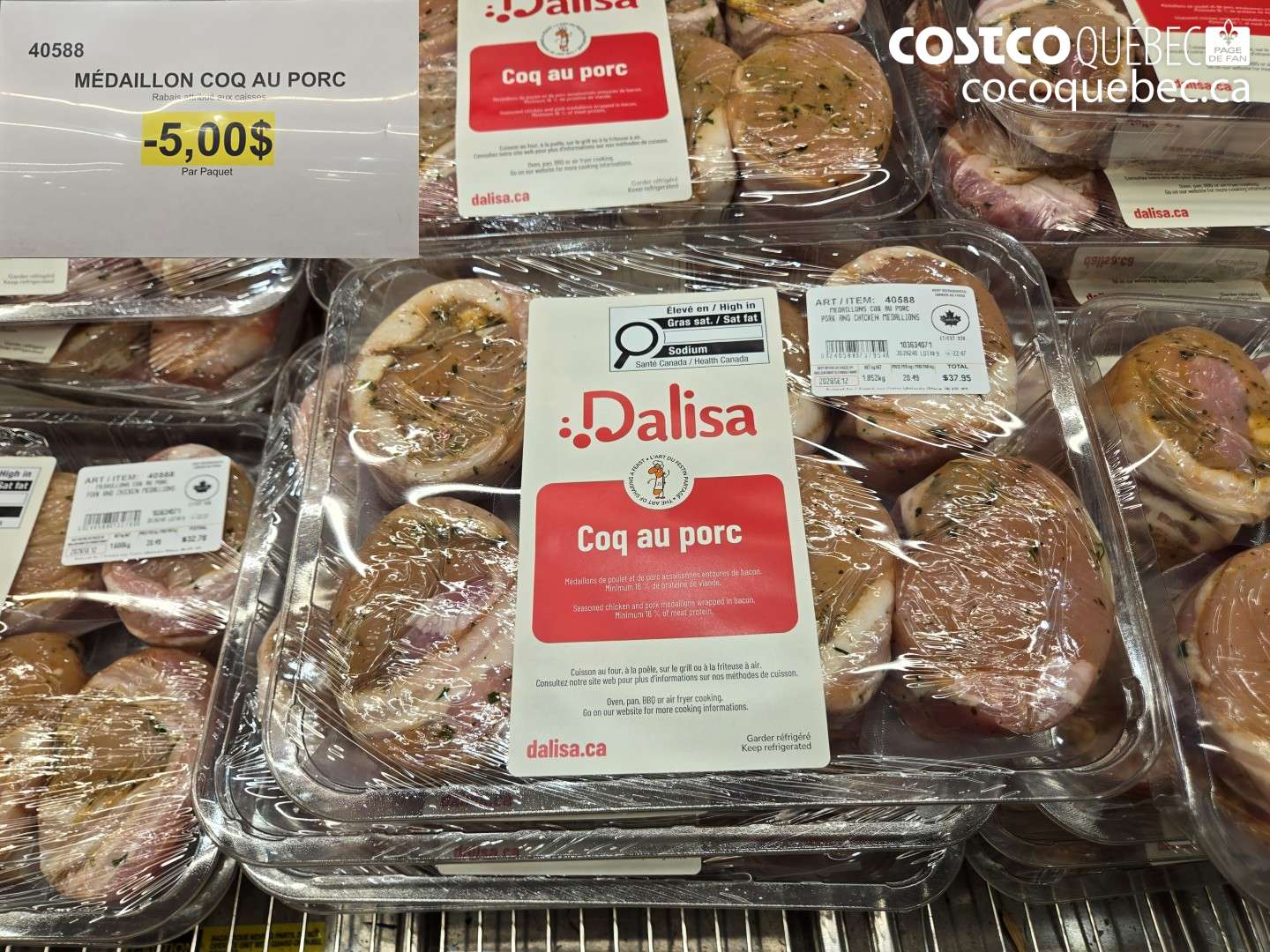 40588 MÉDAILLON COQ AU PORC ($5.00 INSTANT SAVINGS)