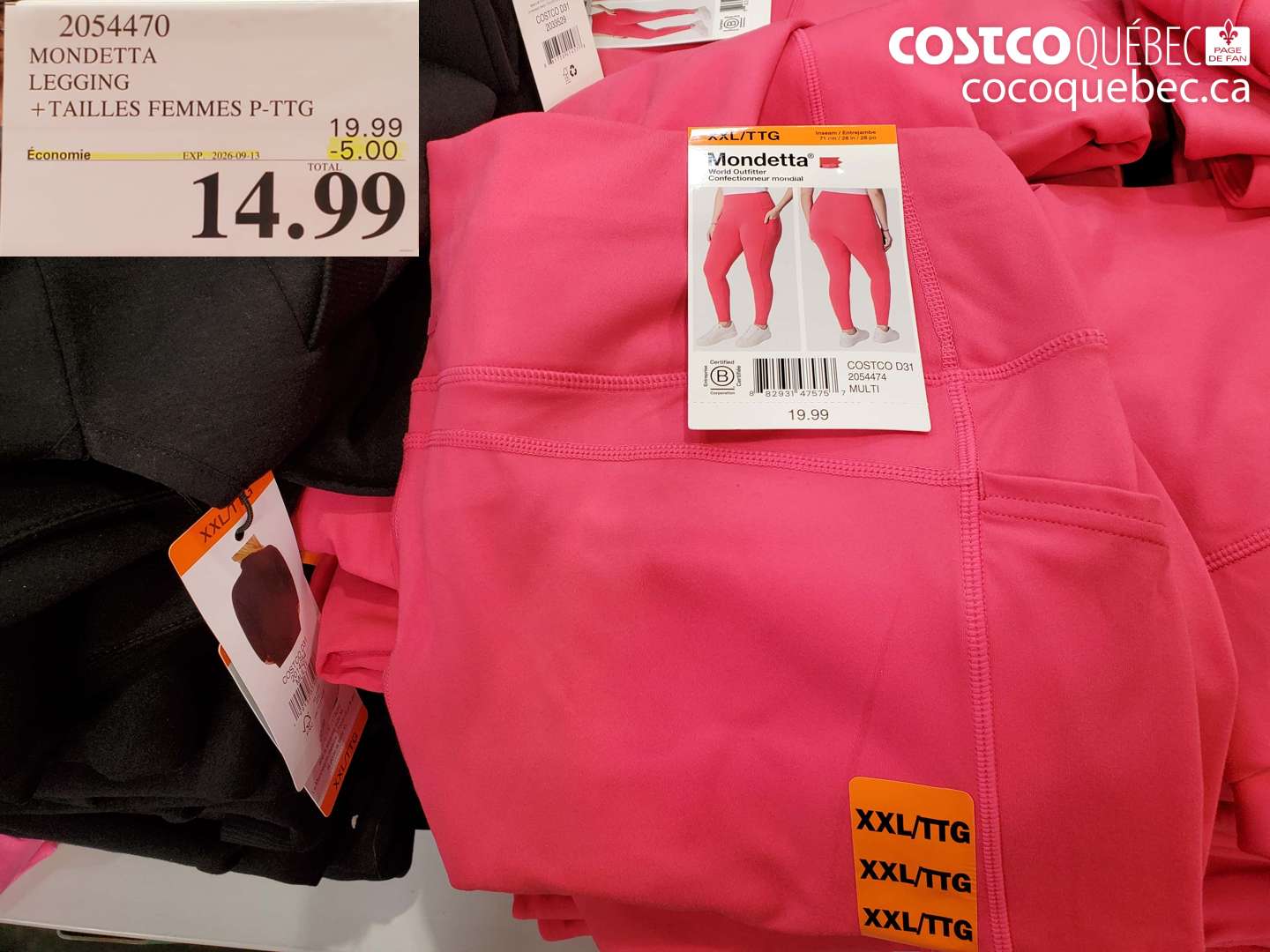 2054470 MONDETTA LEGGING ($5.00 INSTANT SAVINGS EXPIRES ON 2026-09-13) $14.99