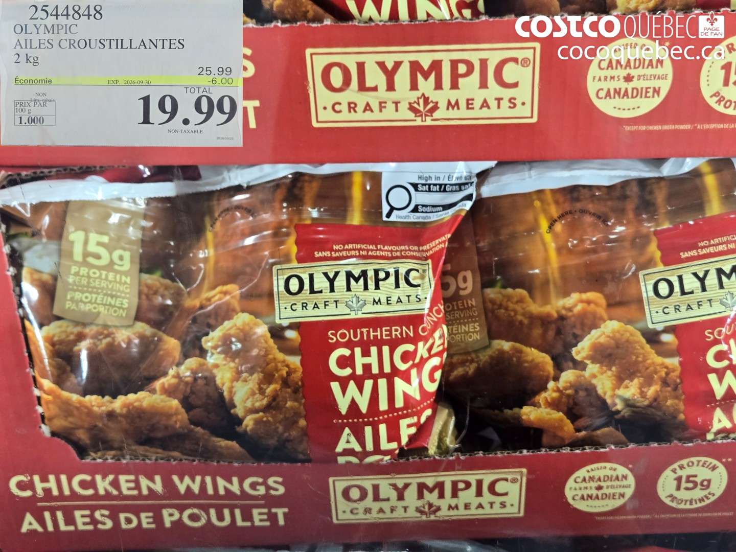 2544848 OLYMPIC AILES CROUSTILLANTES ($6.00 INSTANT SAVINGS EXPIRES ON 2026-09-30) $19.99