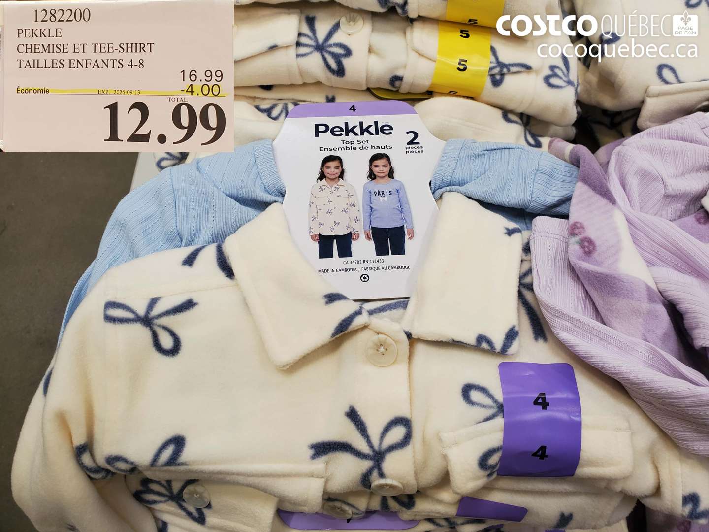 1282200 PEKKLE CHEMISE ET TEE-SHIRT TAILLES ENFANTS 4-8 ($4.00 INSTANT SAVINGS EXPIRES ON 2026-09-13) $12.99
