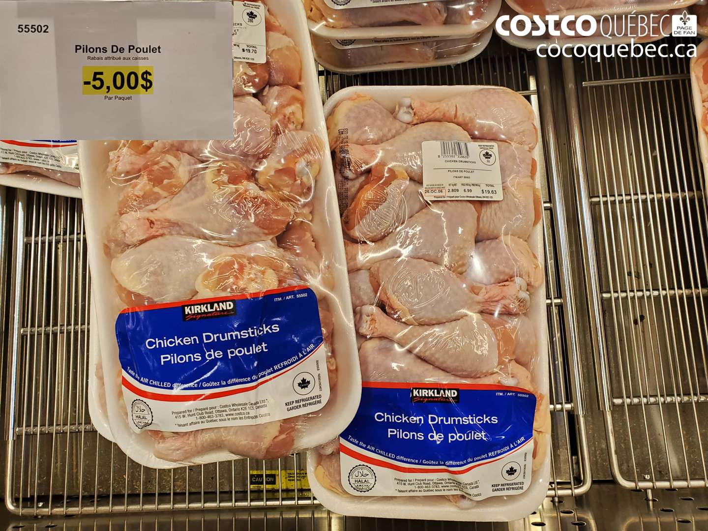 55502 PILONS DE POULET ($5.00 INSTANT SAVINGS)