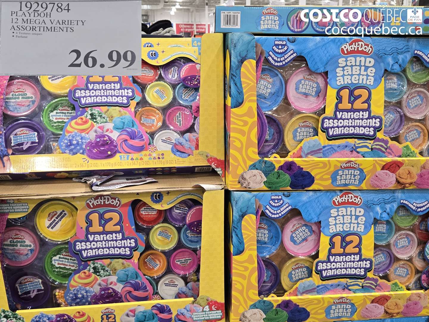 1929784 PLAYDOH 12 MEGA VARIETY ASSORTMENTS $26.99