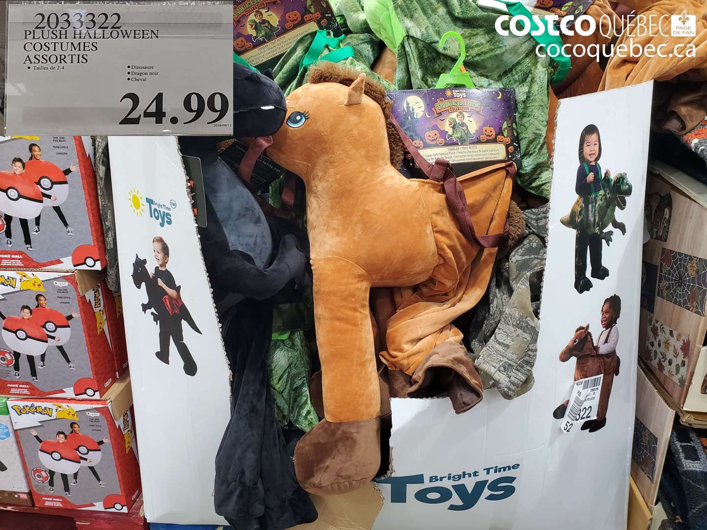 2033322 PLUSH HALLOWEEN COSTUMES ASSORTIS $24.99