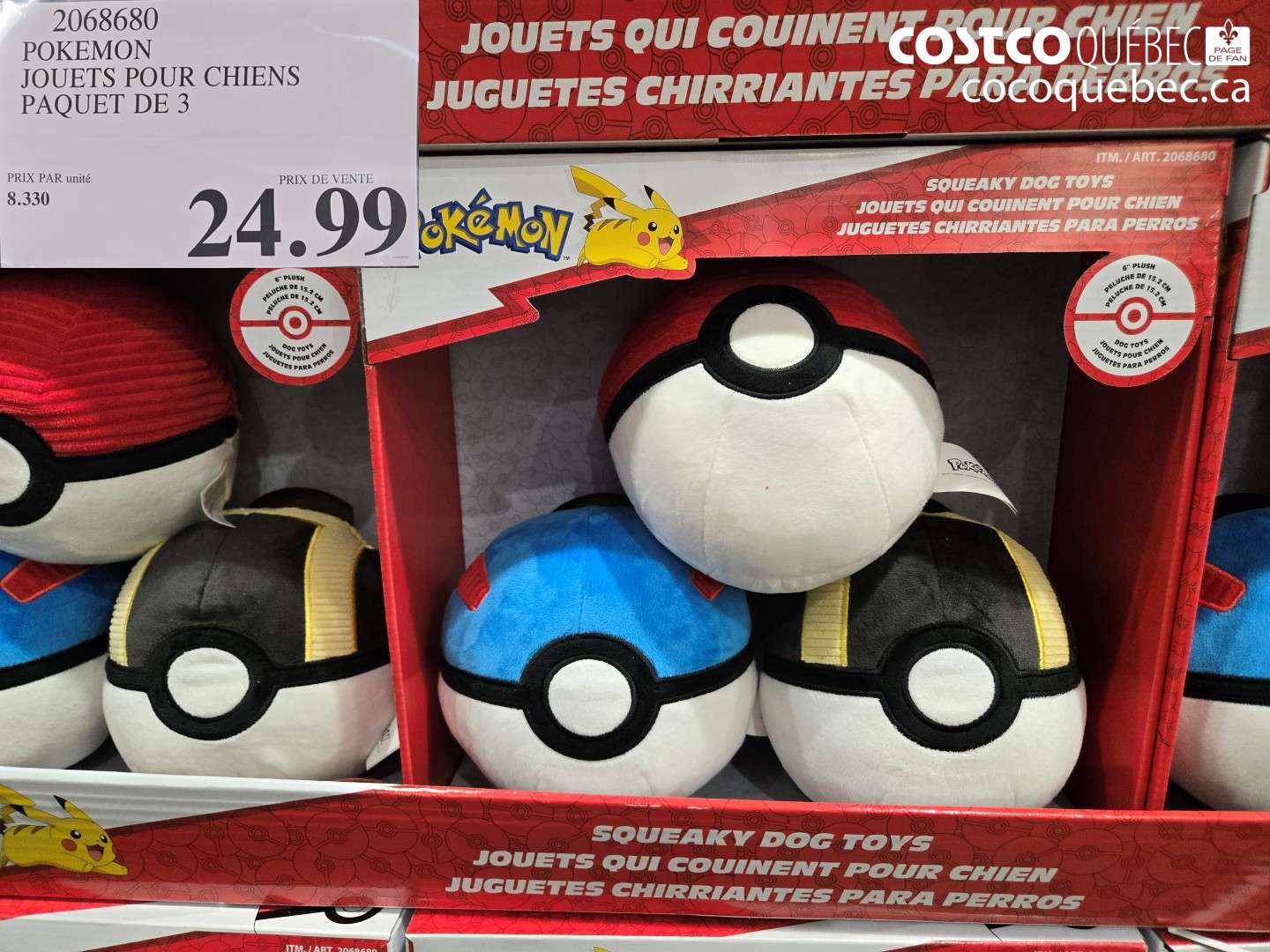 2068680 POKEMON JOUETS POUR CHIENS PAQUET DE 3 $24.99