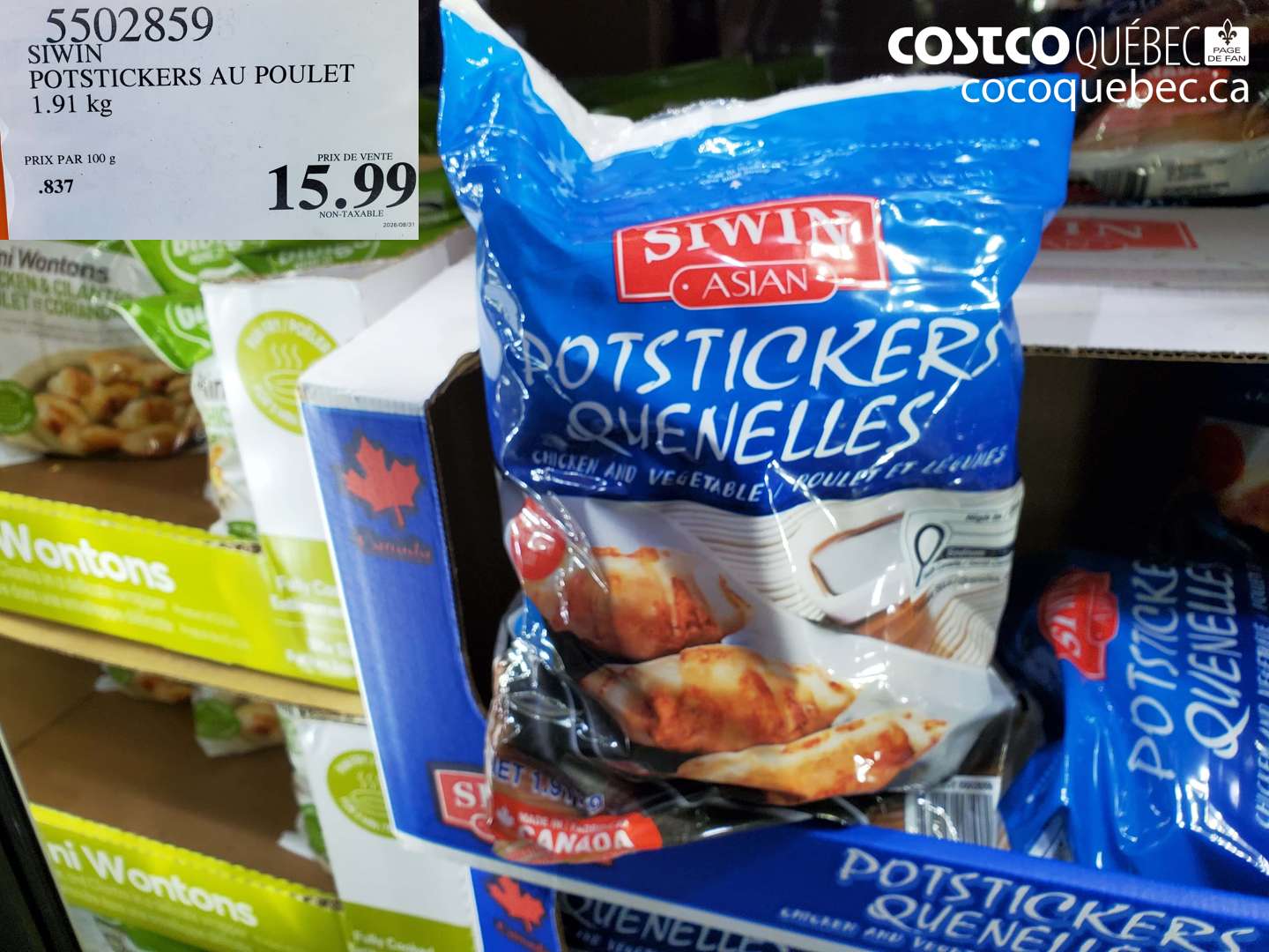 5502859 SIWIN POTSTICKERS AU POULET $15.99