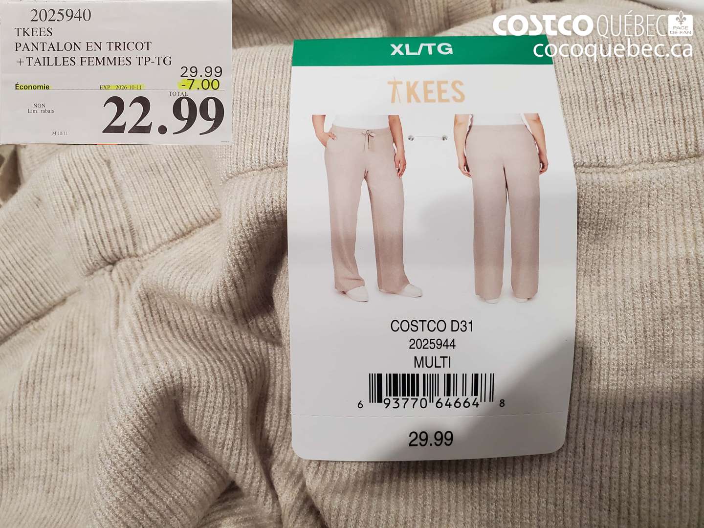 2025940 TKEES PANTALON EN TRICOT ($7.00 INSTANT SAVINGS EXPIRES ON 2026-10-11) $22.99