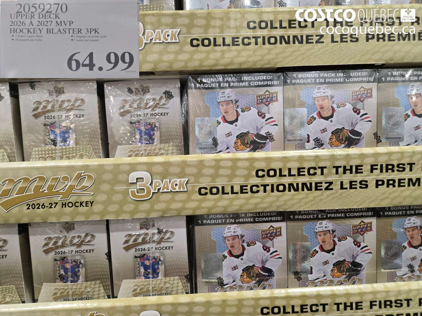 2059270 UPPER DECK 2026 À 2027 MVP HOCKEY BLASTER 3PK $64.99