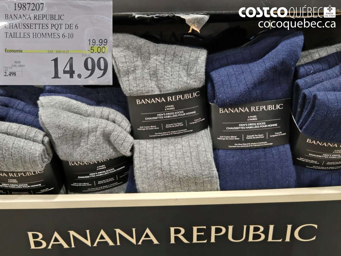 1987207 BANANA REPUBLIC CHAUSSETTES PQT DE 6 TAILLES HOMMES 6-10 ($5.00 INSTANT SAVINGS EXPIRES ON 2026-10-25) $14.99