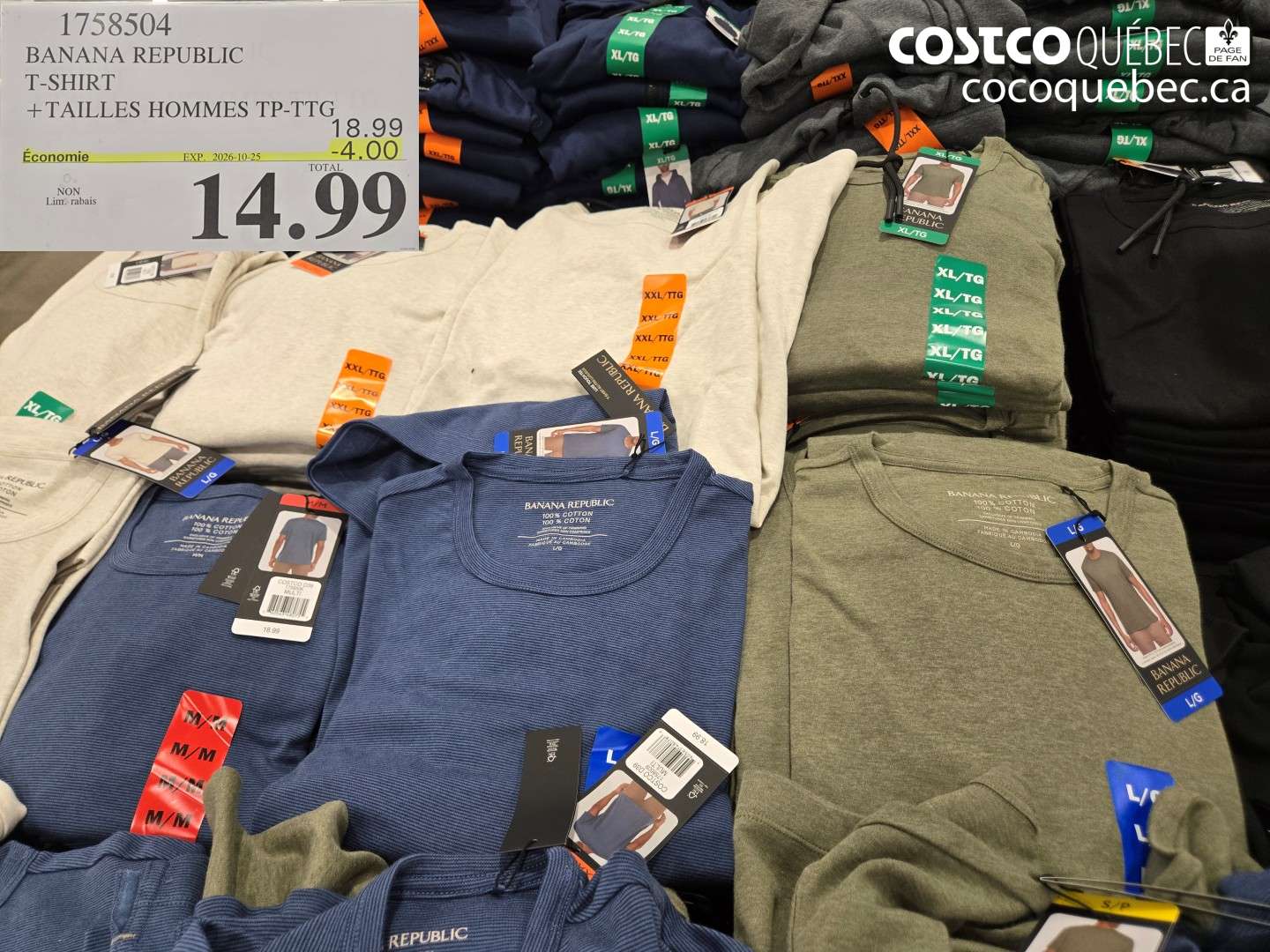 1758504 BANANA REPUBLIC T-SHIRT ($4.00 INSTANT SAVINGS EXPIRES ON 2026-10-25) $14.99