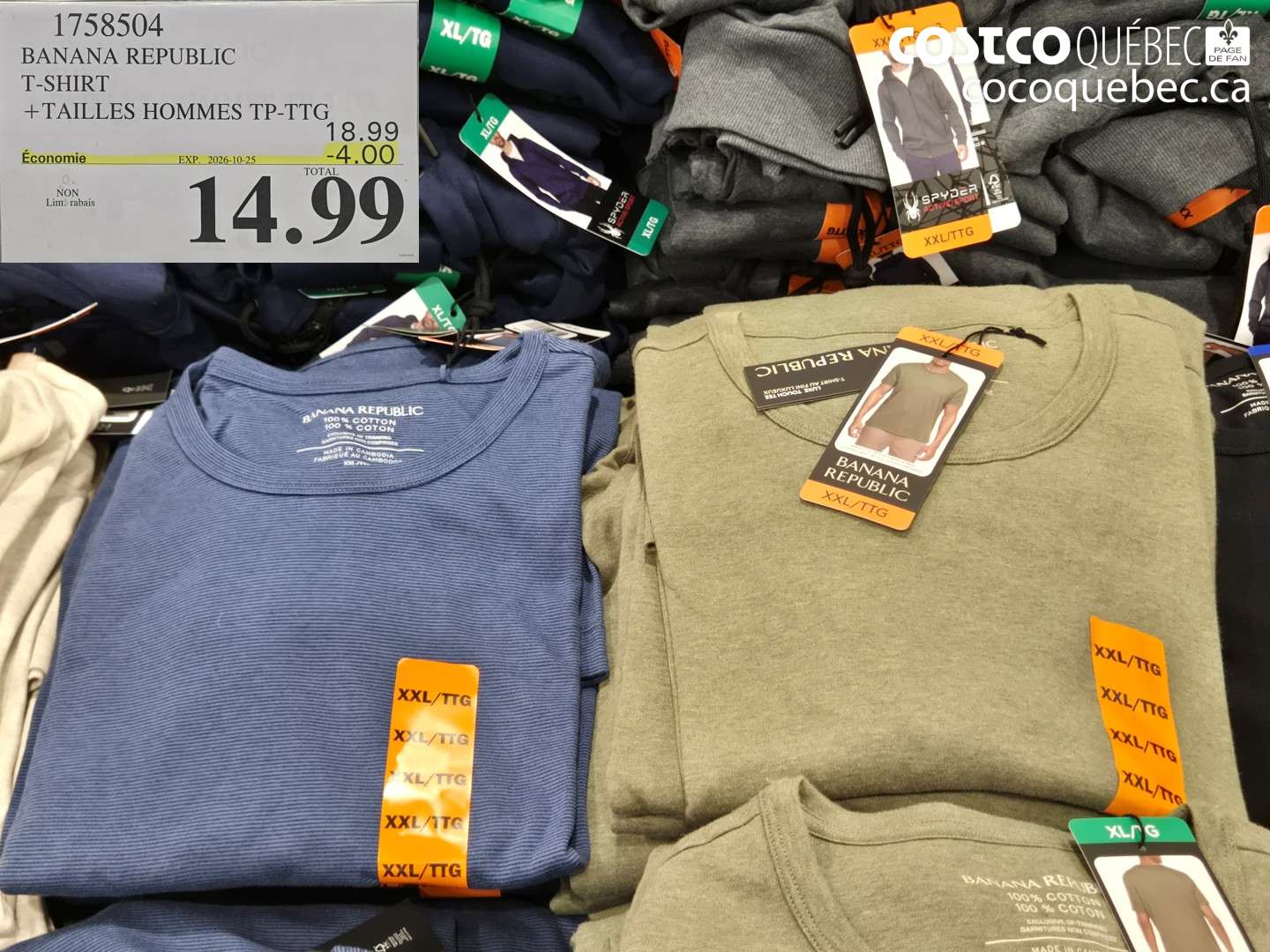1758504 BANANA REPUBLIC T-SHIRT ($4.00 INSTANT SAVINGS EXPIRES ON 2026-10-25) $14.99