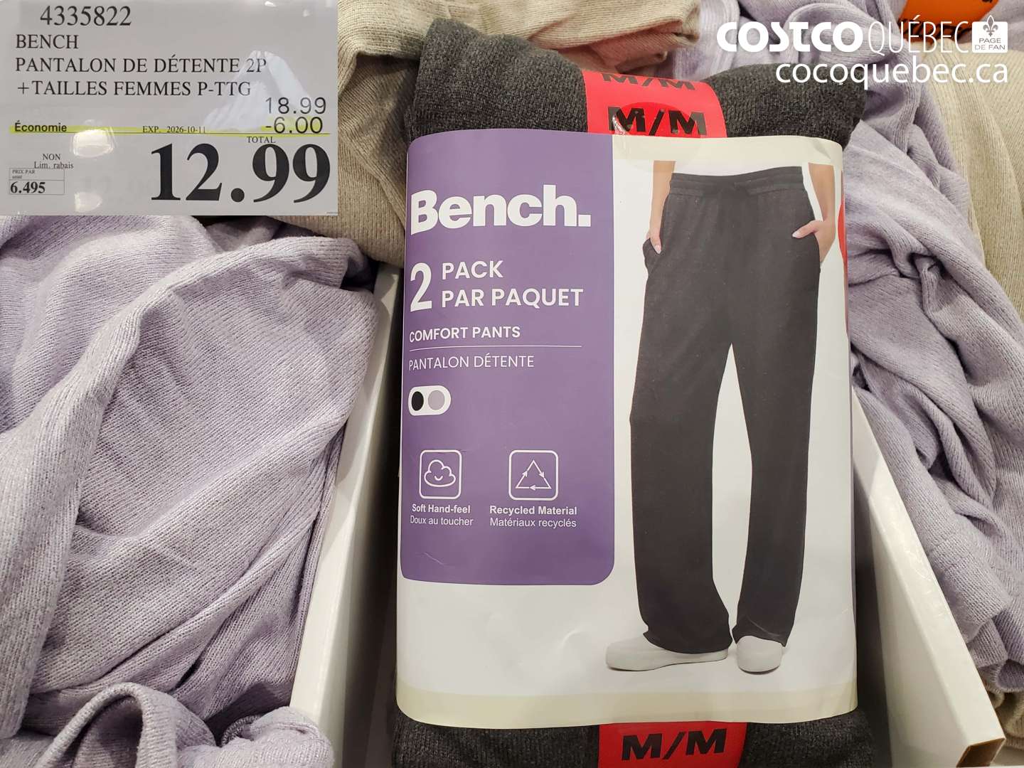 4335822 BENCH PANTALON DE DÉTENTE 2P ($6.00 INSTANT SAVINGS EXPIRES ON 2026-10-11) $12.99