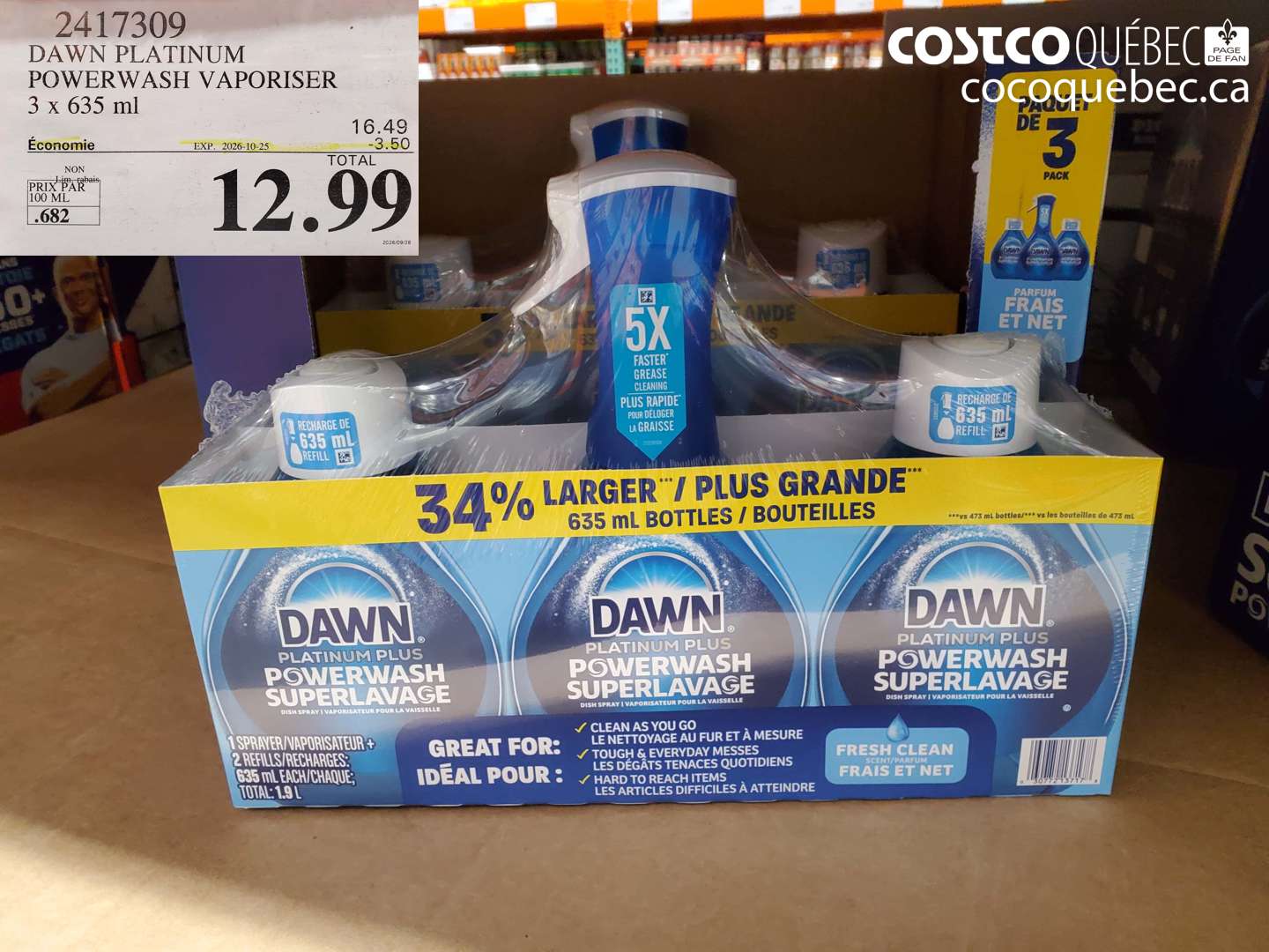 2417309 DAWN PLATINUM POWERWASH VAPORISER ($3.50 INSTANT SAVINGS EXPIRES ON 2026-10-25) $12.99