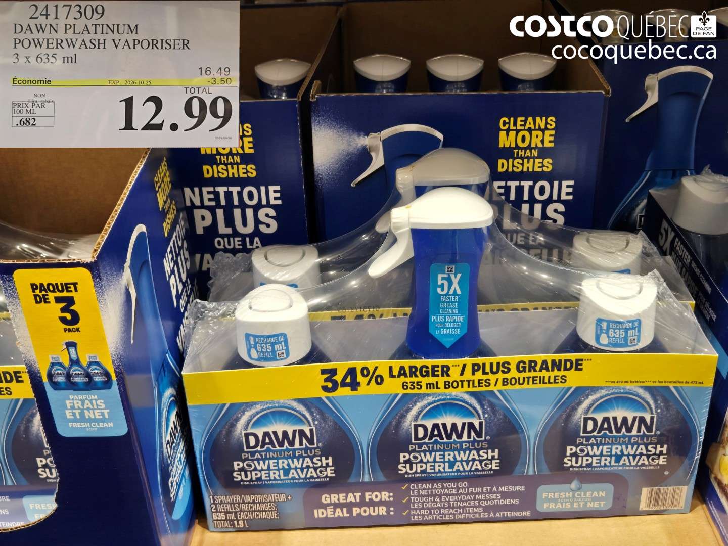 2417309 DAWN PLATINUM POWERWASH VAPORISER ($3.50 INSTANT SAVINGS EXPIRES ON 2026-10-25) $12.99