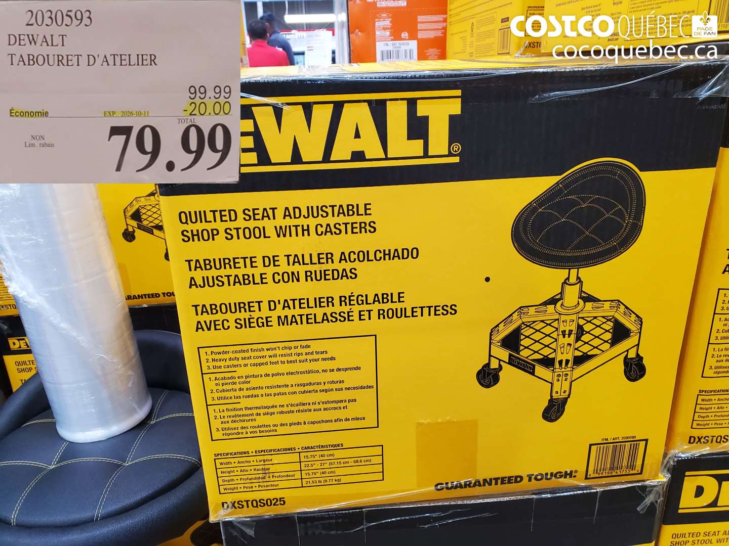 2030593 DEWALT TABOURET D'ATELIER ($20.00 INSTANT SAVINGS EXPIRES ON 2026-10-11) $79.99