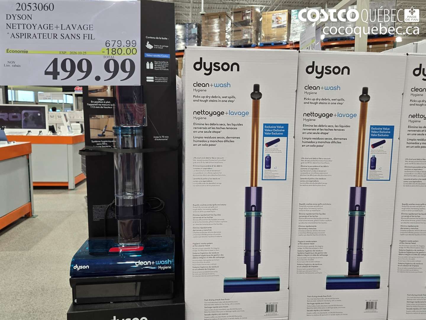 2053060 DYSON NETTOYAGE+LAVAGE ($180.00 INSTANT SAVINGS EXPIRES ON 2026-10-25) $499.99