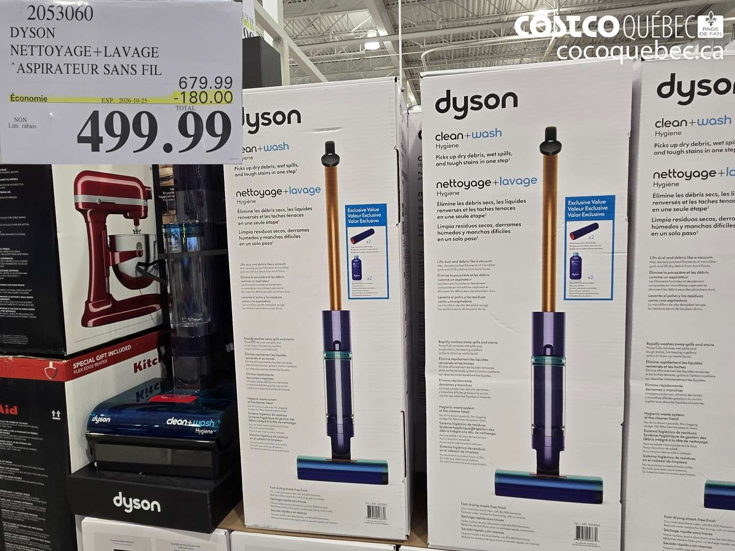 2053060 DYSON NETTOYAGE+LAVAGE ($180.00 INSTANT SAVINGS EXPIRES ON 2026-10-25) $499.99