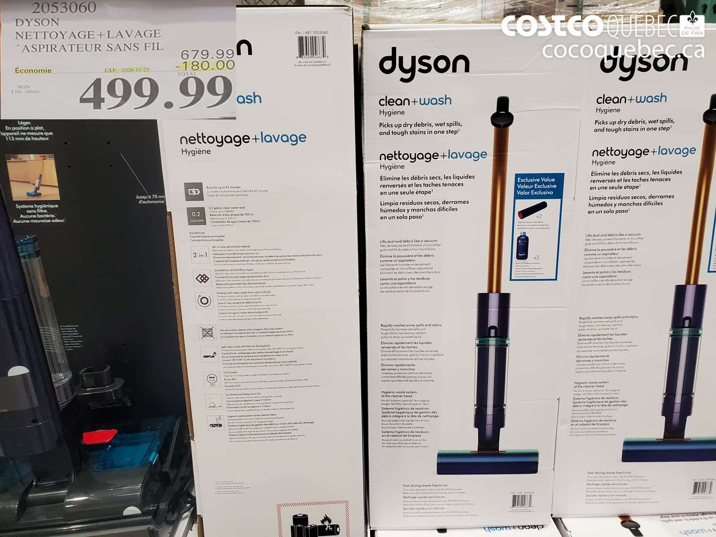 2053060 DYSON NETTOYAGE + LAVAGE ($180.00 INSTANT SAVINGS EXPIRES ON 2026-10-25) $499.99