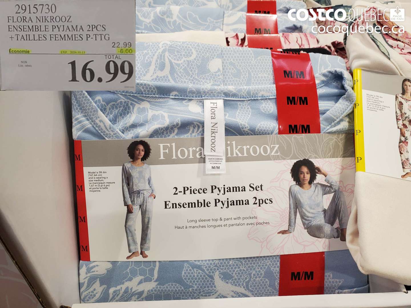 2915730 FLORA NIKROOZ ENSEMBLE PYJAMA 2PCS ($6.00 INSTANT SAVINGS EXPIRES ON 2026-10-11) $16.99