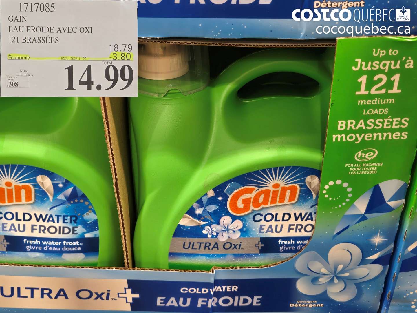 1717085 GAIN EAU FROIDE AVEC OXI 121 BRASSÉES ($3.80 INSTANT SAVINGS EXPIRES ON 2026-11-22) $14.99