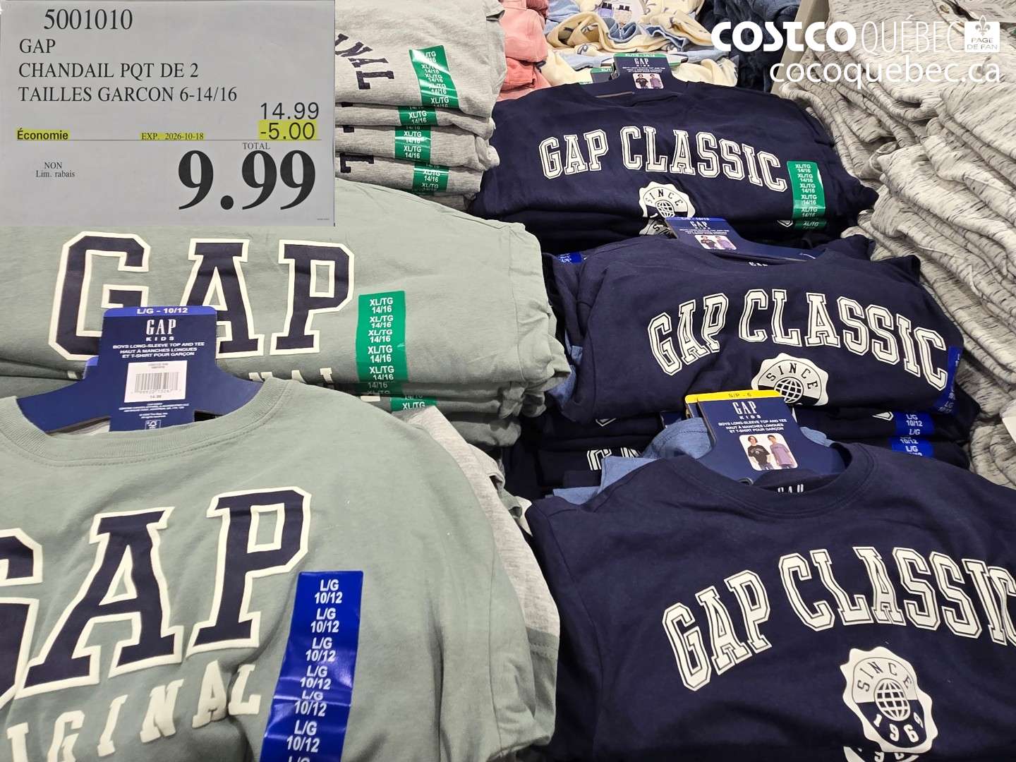 5001010 GAP CHANDAIL PQT DE 2 TAILLES GARCON 6-14/16 ($5.00 INSTANT SAVINGS EXPIRES ON 2026-10-18) $9.99