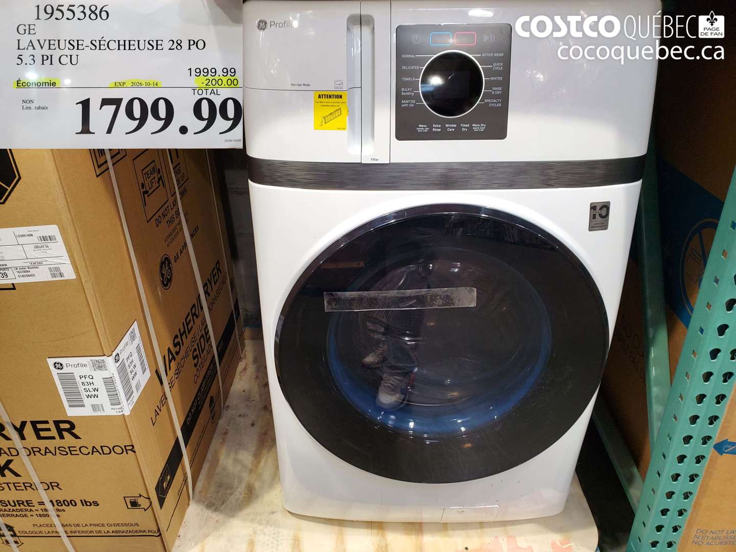 1955386 GE LAVEUSE-SÉCHEUSE 28 PO 5.3 PI CU ($200.00 INSTANT SAVINGS EXPIRES ON 2026-10-14) $1799.99
