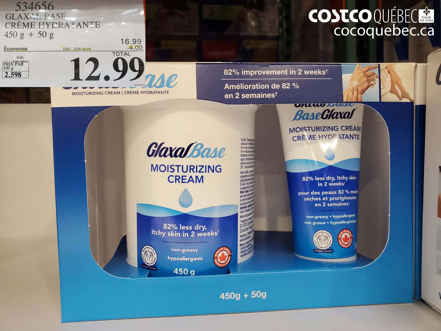 534656 GLAXAL BASE CRÈME HYDRATANTE ($4.00 INSTANT SAVINGS EXPIRES ON 2026-10-04) $12.99