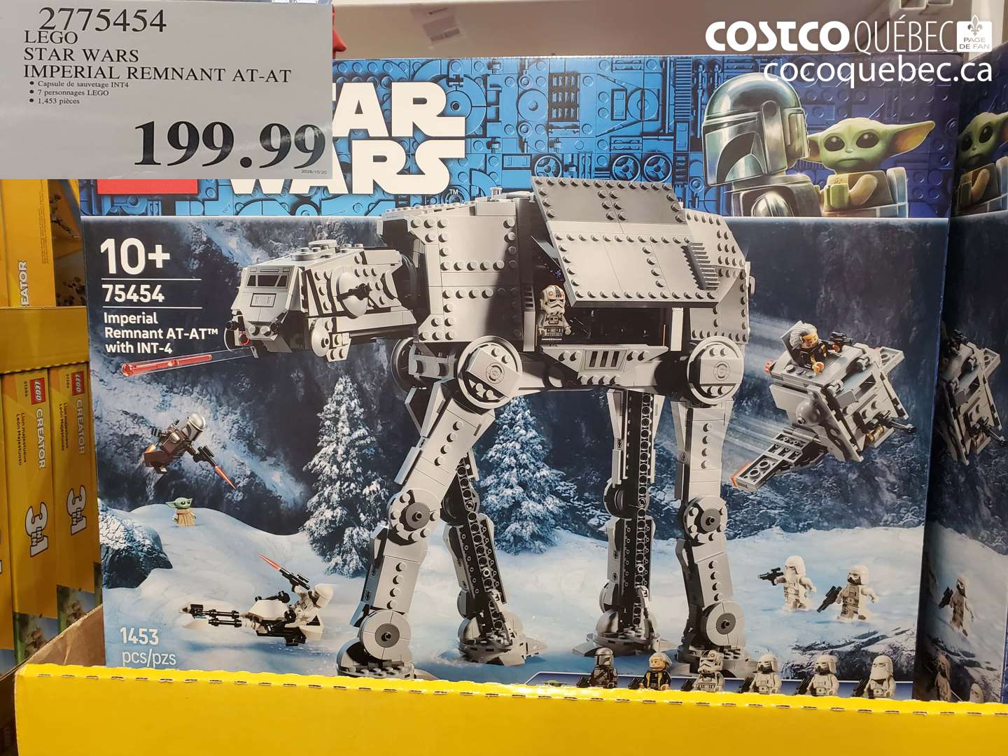 2775454 LEGO STAR WARS IMPERIAL REMNANT AT-AT $199.99