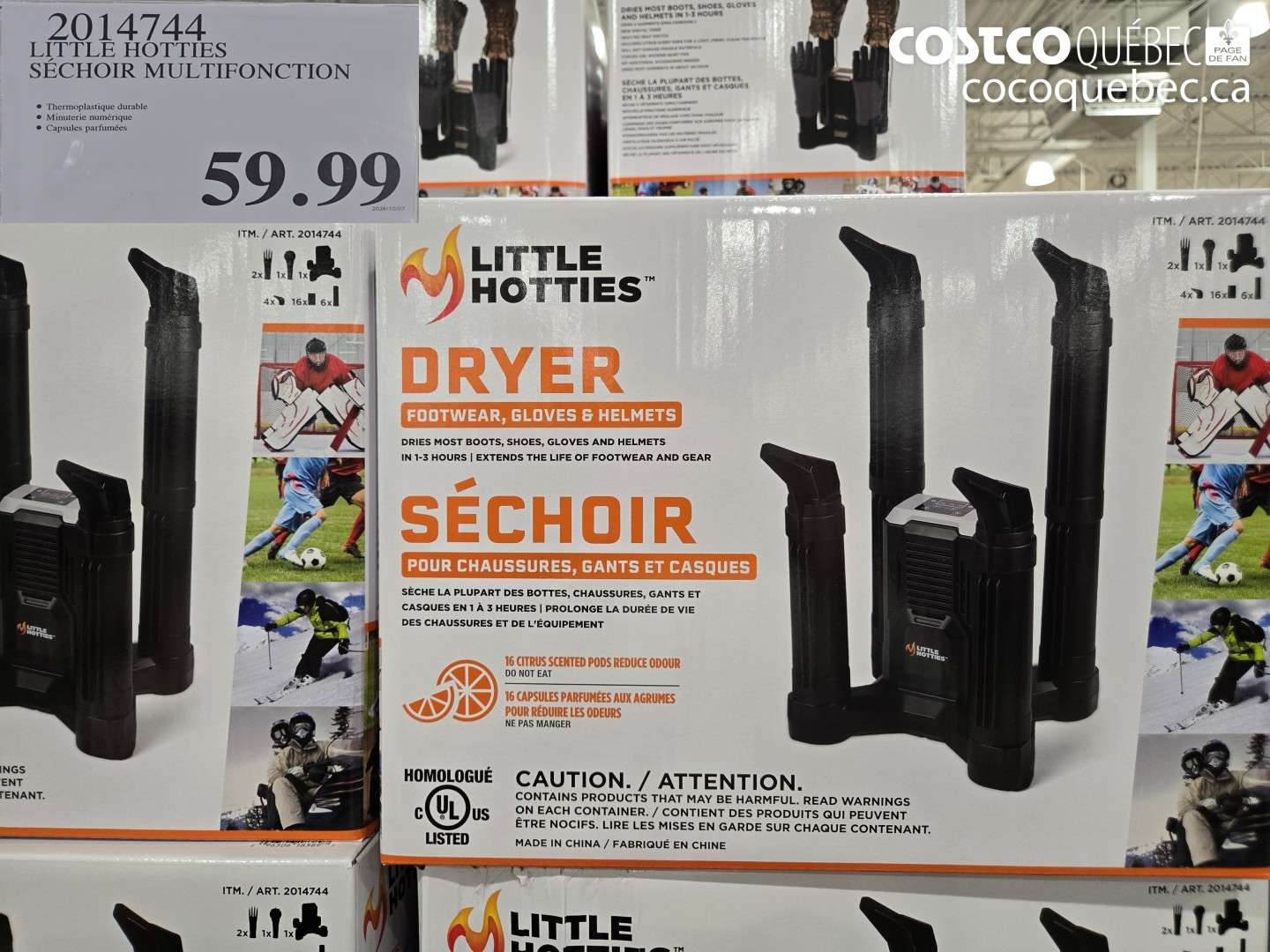 2014744 LITTLE HOTTIES SÉCHOIR MULTIFONCTION $59.99