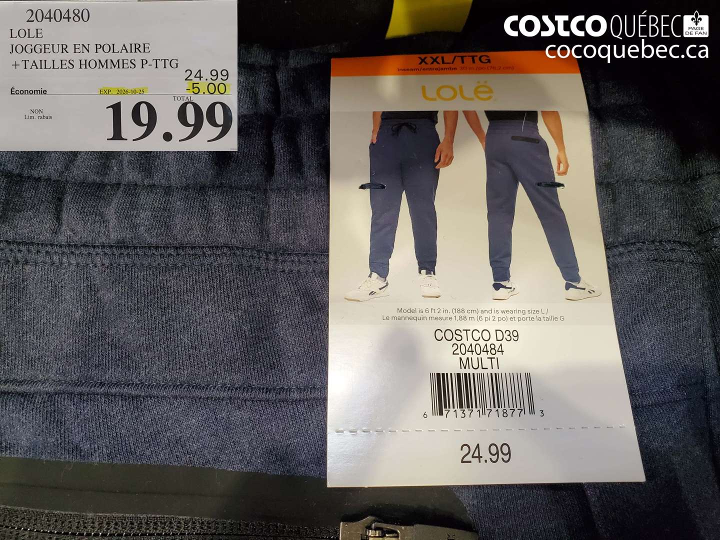 2040480 LOLE JOGGEUR EN POLAIRE +TAILLES HOMMES P-TTG ($5.00 INSTANT SAVINGS EXPIRES ON 2026-10-25) $19.99
