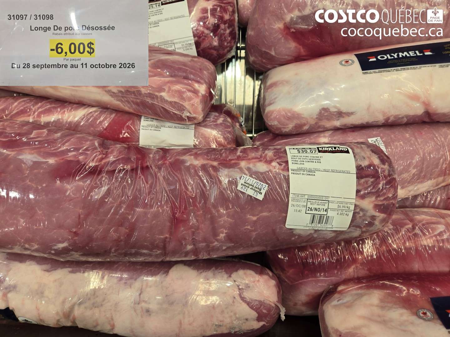 31097 LONGE DE PORC DÉSOSSÉE ($6.00 INSTANT SAVINGS EXPIRES ON 2026-10-11)