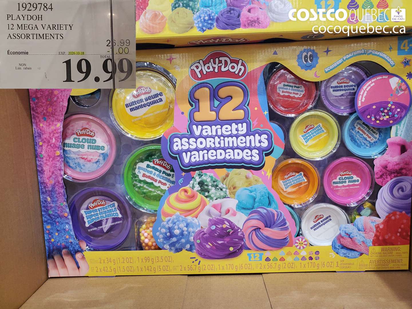 1929784 PLAYDOH 12 MEGA VARIETY ASSORTIMENTS ($6.00 INSTANT SAVINGS EXPIRES ON 2026-10-18) $19.99